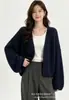 Cárdigan de punto holgado estilo coreano para mujer, nuevo abrigo suéter liso de otoño e invierno, top casual de manga larga tipo murciélago