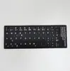 Pegatinas para Teclado de Portátil y Escritorio Ruso Árabe Japonés y Coreano Teclado de Cinco Trazos Tradicional Pegatinas para Tecla de Corrección