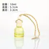 Botella de Aromaterapia de Coche Colorida con Tapa de Madera, Botella Difusora de Perfume de Aceite Esencial con Correa para Llevar, Colgante de Botella de Aromaterapia Transparente