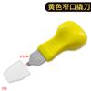 Cuchillo de palanca de punto de fábrica cuchillo para tapa trasera de reloj cuchillo para deformar abridor de mesa cuchillo de palanca abridor de tapa inferior herramienta de reparación de mesa