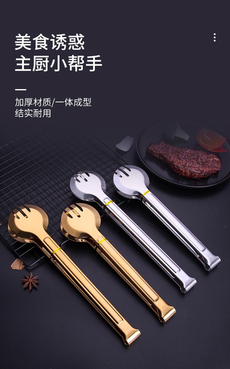 详情页_01.jpg