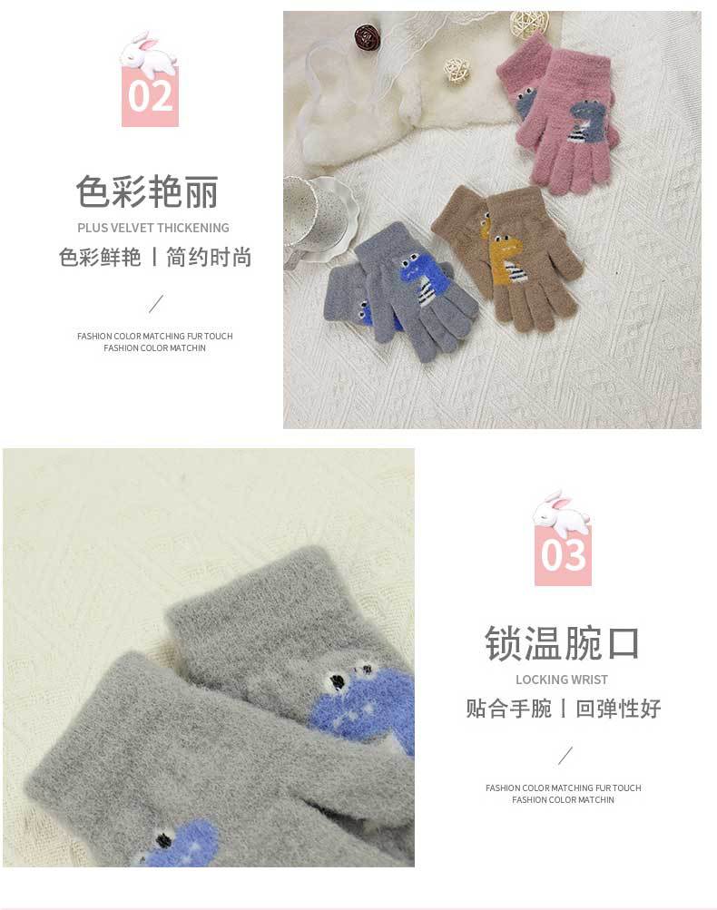 详细10