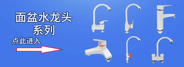 直插式_06.jpg
