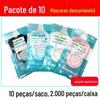 Máscaras descartáveis por atacado, proteção civil de três camadas, respirável contra poeira, para homens e mulheres, máscaras faciais adultas não médicas