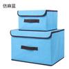 Caja de Almacenamiento de Tela Plegable Caja de Almacenamiento de Ropa a Prueba de Polvo con Tapa Caja de Almacenamiento Caja de Almacenamiento Miscelánea Venta al por Mayor