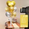 Mesa Dourada Balão Flutuante Árvore Adulto Homens e Mulheres Tesouro Feliz Aniversário Decoração Cena Layout Festa Estrada Chumbo Suporte