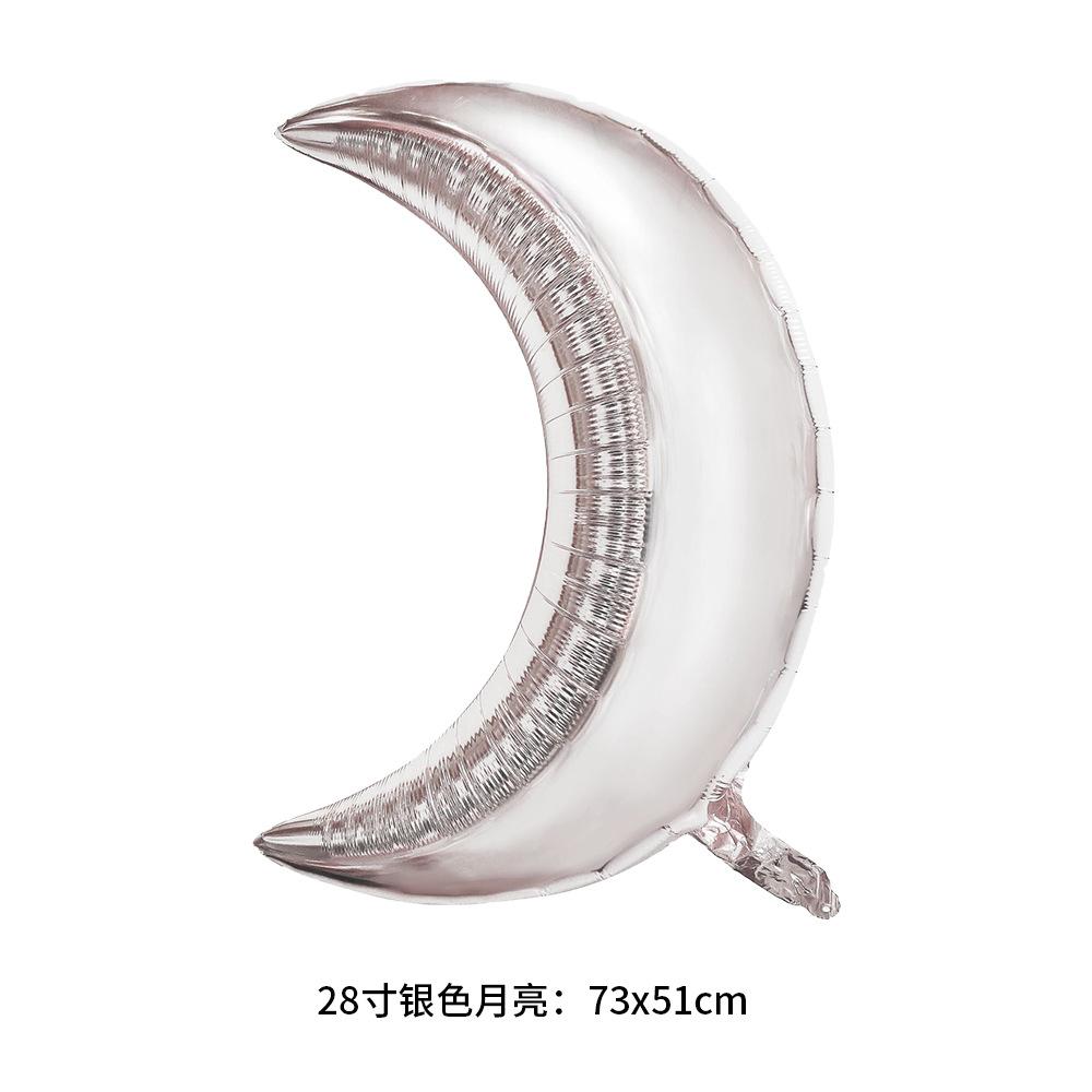 28寸银色月亮：73x51cm