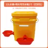 Bebedero para Pollos, Dispensador de Agua para Aves de Corral (Pollos, Patos, Gansos, Palomas), Comedero Automático de Agua para Pollos