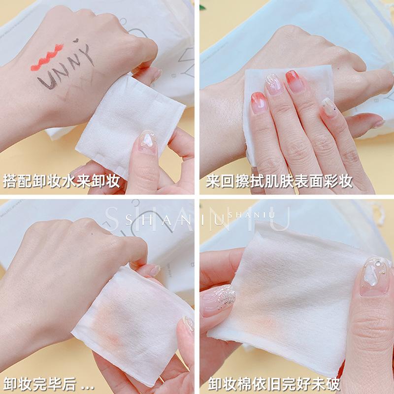 unny化妆棉 2