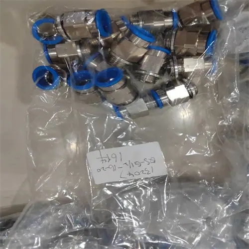 QS-G1 2-16-20
