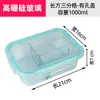 Contenedor de Vidrio de Borosilicato Personalizado para Alimentos, Lonchera Segura para Microondas y Horno con Agujeros de Ventilación, Juego de Lonchera Bento