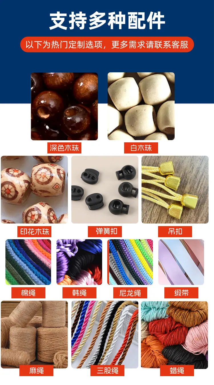详情_07.jpg