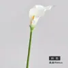 Lírio Calla Artificial de EVA com Alto Realismo e Toque Realista, Flor Artificial de Haste Única para Decoração de Casa e Arranjos Florais, Transfronteiriço