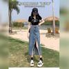 Irregular Retro Cintura Alta Dividir Saia Jeans Feminino Comprimento Médio Slimming A-line Pele Quadril Saia Longa Primavera