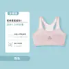 Ropa interior de desarrollo para niñas de 9 a 12 años, Camisola estilo fino para estudiantes de primaria y secundaria, Diseño anti-golpes, Chaleco pequeño para niñas