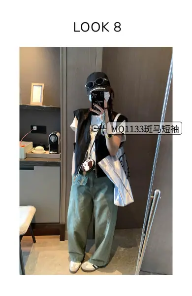 稿定设计-8.png