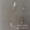 Suministro directo de fábrica tela Oxford elástica de seda 300D impermeable con revestimiento de PU presión de agua 2000 mm tela Oxford para cubierta de coche