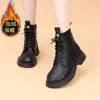 Botas Martin para Mujer Estilo Británico 2026 Otoño/Invierno Nueva Moda Versátiles de Suela Plana Botas con Felpa Suela Suave Botas Individuales Adelgazantes Botas Cortas