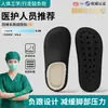 Almohadilla de Talón de EVA Pantuflas de Algodón para Mujer Otoño/Invierno Suela Gruesa Impermeables Antideslizantes Cálidas Con Felpa Adicional Para el Hogar Interior/Exterior Pantuflas de Algodón para Hombre