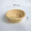 Canasta de Bocadillos Canasta de Frutas Creativa Mimbre de Imitación Tejido a Mano Plato de Frutas de Plástico Plato para Semillas de Melón Restaurante Hogar
