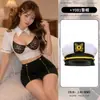 Diyi Miao Si Lingerie Sexy Uniforme de Polícia Feminino Puro Estilo Desejo Puro Camisola Romântica de Renda Conjunto de Saia Justa no Quadril A160