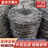 Atacado do Fabricante Arame Farpado Galvanizado por Imersão a Quente de Dupla Torção, Arame Farpado Galvanizado para Áreas Montanhosas e Pontos Turísticos, Arame Farpado Galvanizado para Proteção de Pastagens