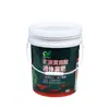 Barril de Plástico Personalizado Barril Grande com Tampa 20 Litros Barril Químico Bolsa com Tampa Embalagem Barril de Tinta Fábrica de Barril de Tinta