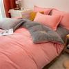 Conjunto de quatro peças de veludo de leite de cor sólida, forrado com lã, atacado, lençóis de veludo coral, capa de edredom, flanela, conjunto de três peças para cama de inverno