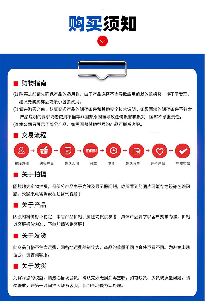 在线托盘机_12.gif