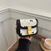 Bolsa Feminina Vintage Pequena Quadrada Estampa de Leopardo Transfronteiriça 2025 Nova Moda Cor Contrastante Transversal Nicho Pequena Estilo Chanel Tendência Bolsa Infantil