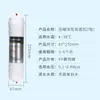 Purificador de agua para el hogar 2 puntos estilo coreano conexión rápida integrada algodón PP 10 pulgadas polipropileno tapón rápido elemento filtrante universal de varias marcas