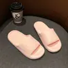 Chinelos para Mulheres em Casa, Duráveis, Chinelos para Banheiro de Casa, Antiderrapantes para Homens, Banho em Casa, Casal, Tendência Silenciosa