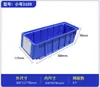 Caja de Plástico con 2 Compartimentos Elevados, Caja Organizadora, Caja de Plástico Multicompartimento, Caja de Dos Compartimentos, Caja para Materiales, Caja de Plástico, Caja con Inserto