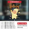 Pegatinas de Halloween para ventana con diseños divertidos de calabaza y fantasma, pegatinas electrostáticas para puerta de cristal, ambientación de escena, calcomanías decorativas festivas para ventana