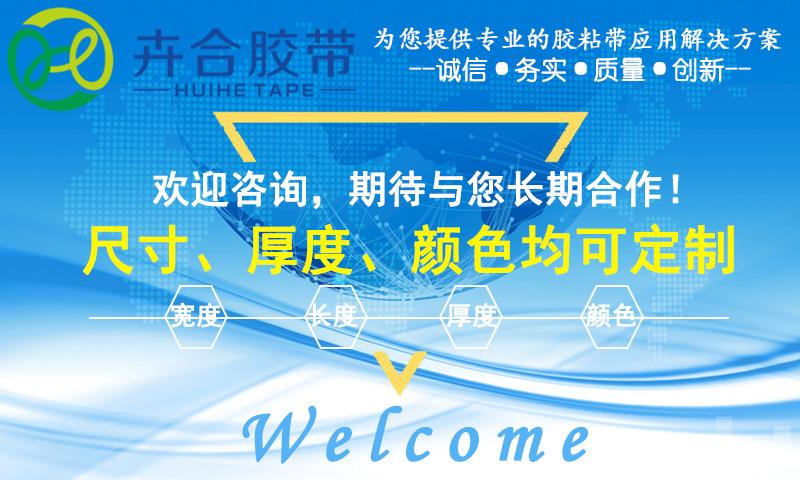 第一张图（800X480）