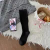 Calcetines de compresión para pantorrilla de algodón para mujer Youjiaxiu de otoño, estilo japonés, perfectos con botines de cuero, calcetines de tubo largo estilo JK