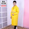Capa de Chuva Zhuoqian Long Capa de Chuva Peça Única Capa de Chuva para Caminhada Capa de Chuva para Montanhismo ao Ar Livre Capa de Chuva Capa de Chuva para Proteção do Trabalho Casaco Capa de Chuva