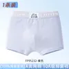 Roupa íntima infantil para meninos, algodão puro, algodão Classe A, cuecas boxer para crianças maiores em fase de desenvolvimento, 10-15 anos, shorts para adolescentes