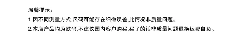 aiwo详情页_04.gif