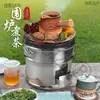 Juego para cocinar té en la estufa: Soporte para estufa de briquetas de panal, fogata, barbacoa, olla para guisar, estufa de carbón, estufa de carbón de loto de briquetas de panal, calefacción