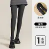 Mallas de Compresión Adelgazantes para Mujer 26 Gris Negro Verano Delgadas Ropa Exterior Otoño Invierno Leggings Delgados Forrados de Felpa