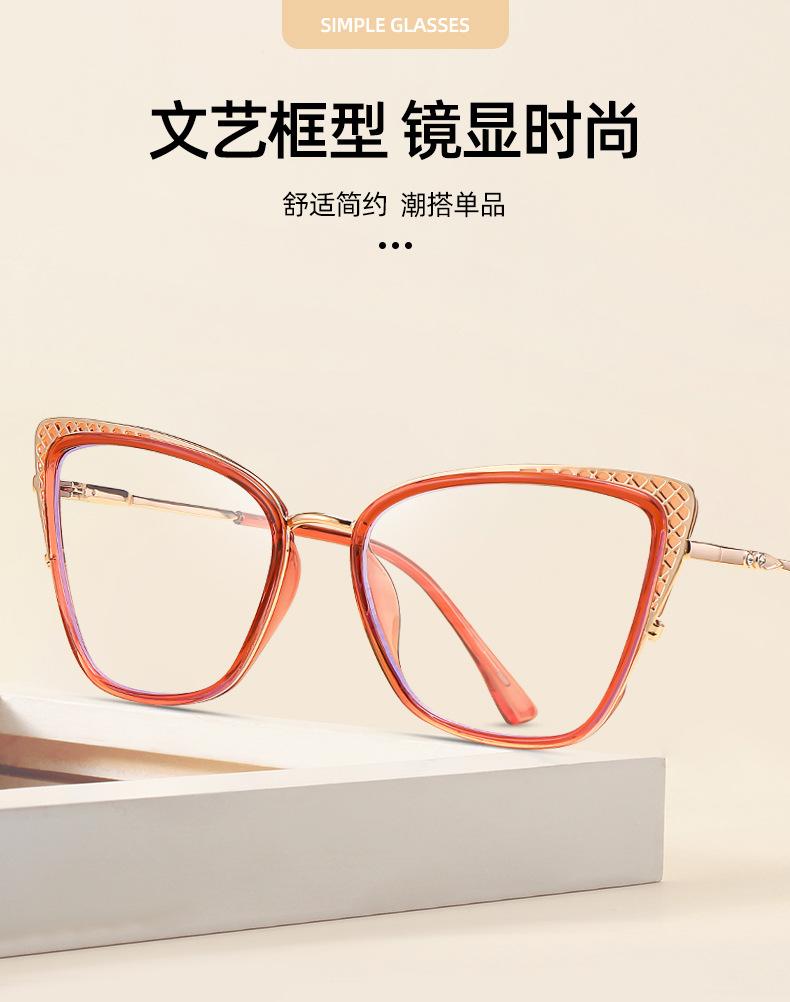 苏吉-(1)_01.jpg