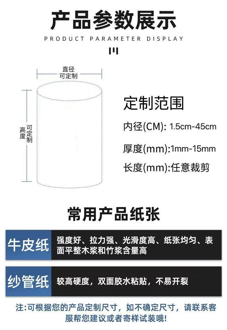 微信图片_20250630193415