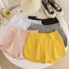 Shorts de maternidad de tiro bajo para mujer, estilo de verano fino, a la moda, holgados, adelgazantes, pierna ancha, para casa, casual, deportivos, hot pants