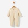 Mameluco para Bebé Primavera, Otoño e Invierno Recién Nacido Niños y Niñas Algodón Puro Cálido Ropa Interior Pijama Mameluco de Ajuste Abierto Ropa para Bebé