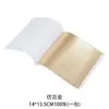 Foil de oro cuadrado transfronterizo 22 colores opcionales pintura decorativa con foil de oro arte de uñas pegamento para teléfono móvil 9*9cm foil de oro imitación