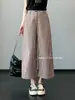 Estilo perezoso japonés~Pantalones de pierna ancha adelgazantes de cuadros de algodón burbuja para mujer, verano, holgados, casuales, rectos, de nueve puntos 046
