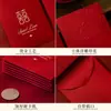 Sobres Rojos para Bodas 2026 Modelos Nuevos Grandes, Medianos, Pequeños Sobres de Regalo de Alta Gama con Palabras Felices para Regalos de Boda y Recuerdos