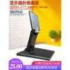 Soporte Universal para Monitor LCD para Pantallas de Escritorio de 14-27 Pulgadas, Plegable, Soporte de Pared Telescópico, Base de Pie