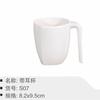 Taza de Melamina para Barbacoa Zibo Taza de Té Comercial para Restaurante Taza Imitación Porcelana para Hogar Hotel Taza de Agua Anticaídas para Hot Pot